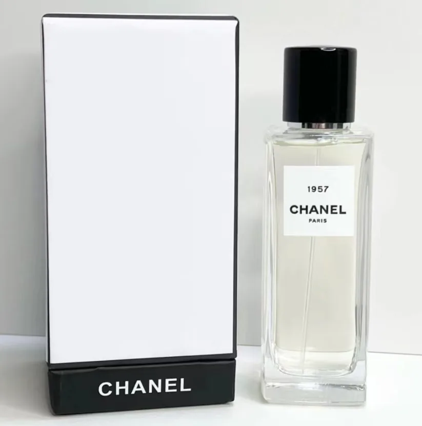 Chanel Fragrance YNK-024