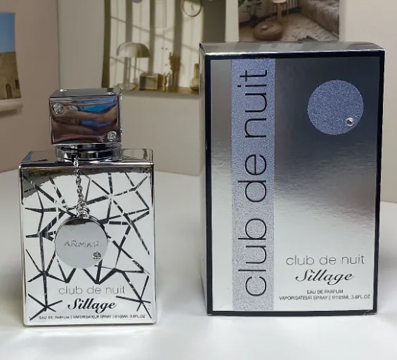 Amalf Fragrance YNK-475