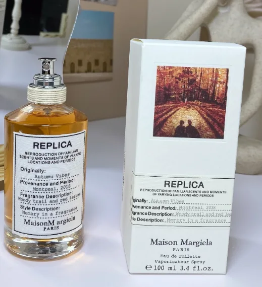 Maison Margiela Fragrance YNK-523
