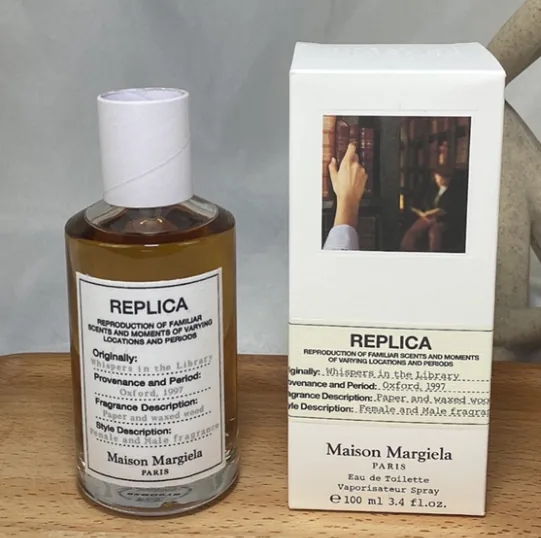 Maison Margiela Fragrance YNK-526