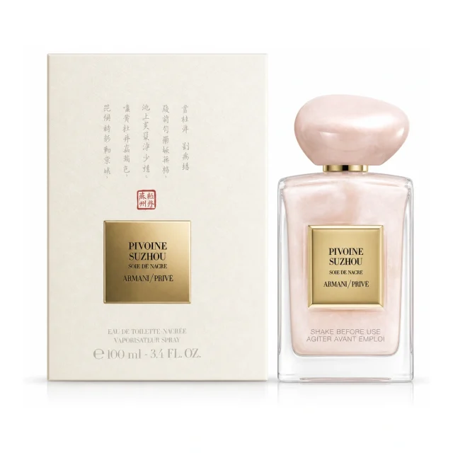 Armani/Privé Pivoine Suzhou Soie de Nacre Eau de Toilette